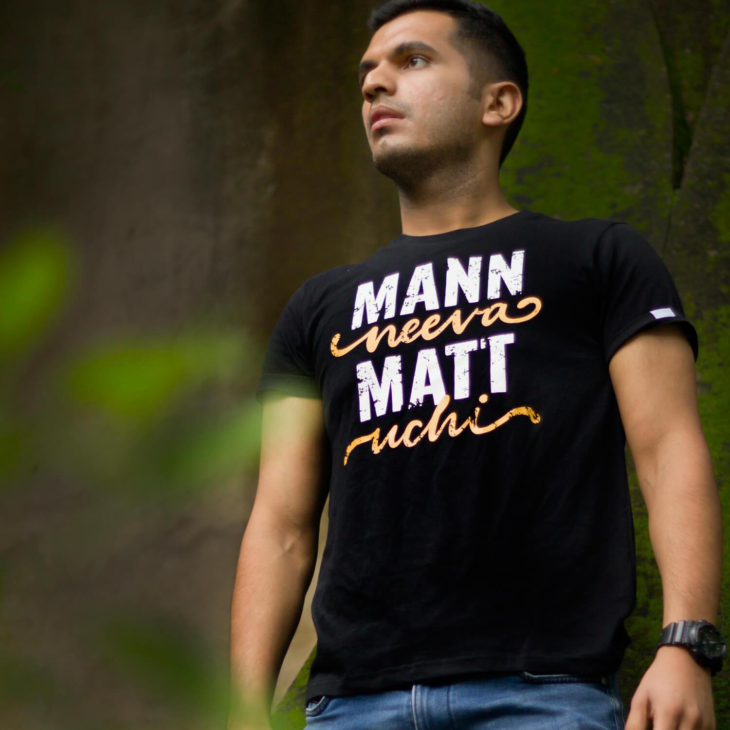 Mann Neeva Matt Uchi - Black T-Shirt - Raahi