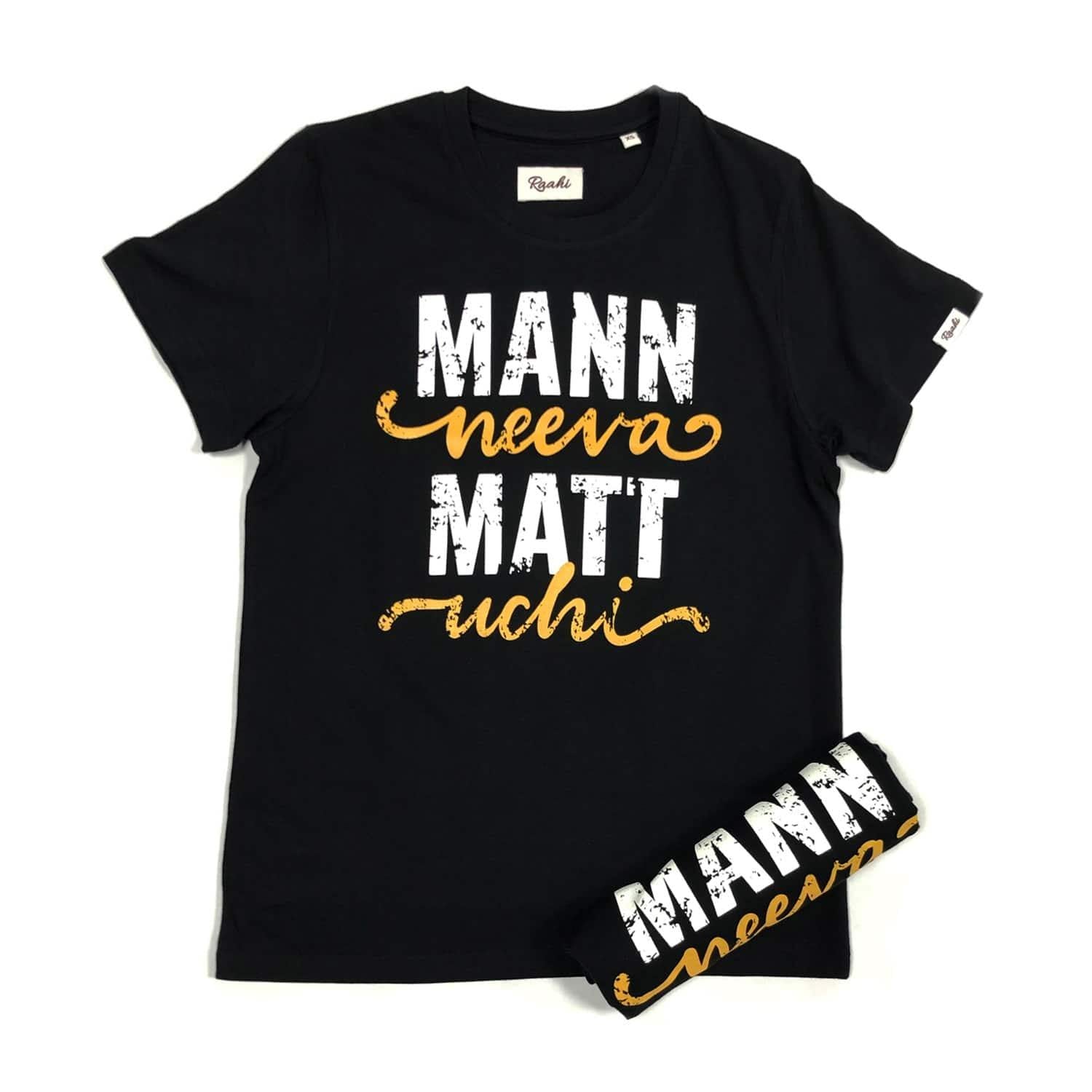 Mann Neeva Matt Uchi - Black T-Shirt - Raahi