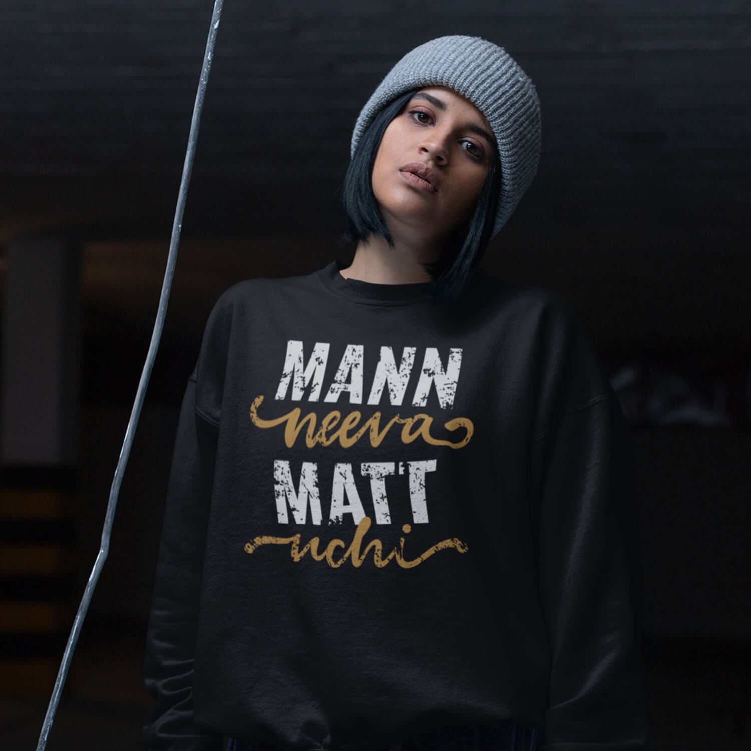 Mann Neeva Matt Uchi - Black Punjabi Sweatshirt