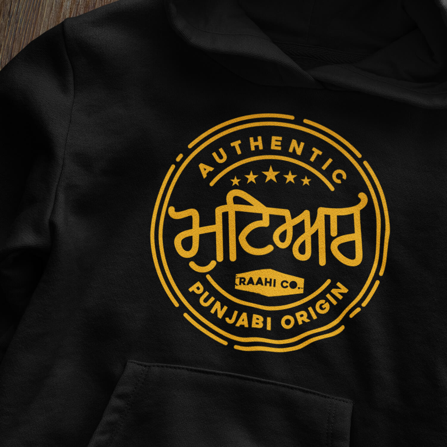 Mutiyaar Stamp Punjabi - Black Hooded Sweatshirt