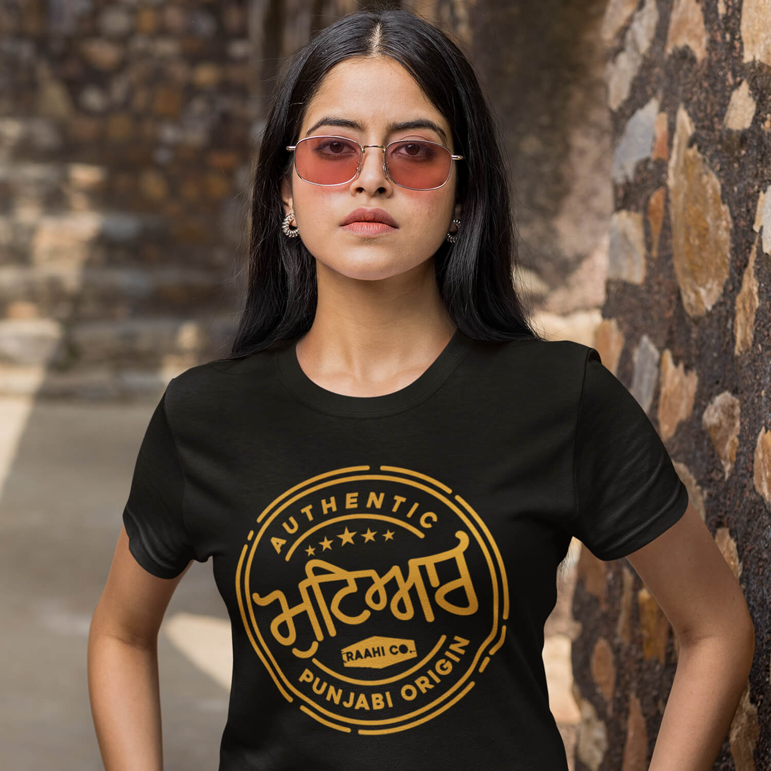 Mutiyaar Stamp Punjabi - Black T-Shirt